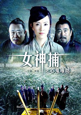 情人石